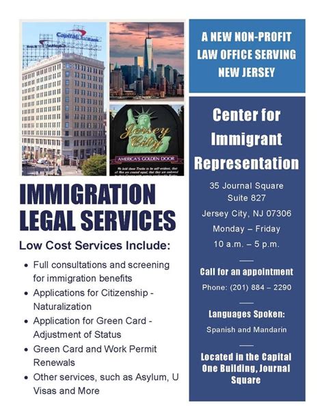jersey city immigration lawyer|new jersey immigration laws.